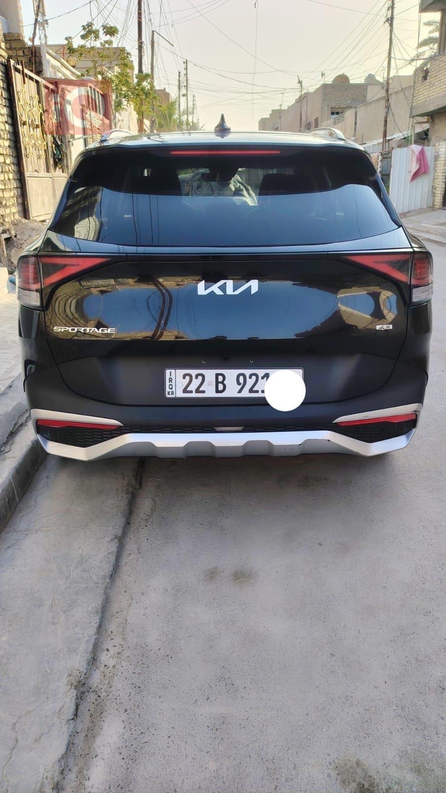 کیا سپۆرتاج